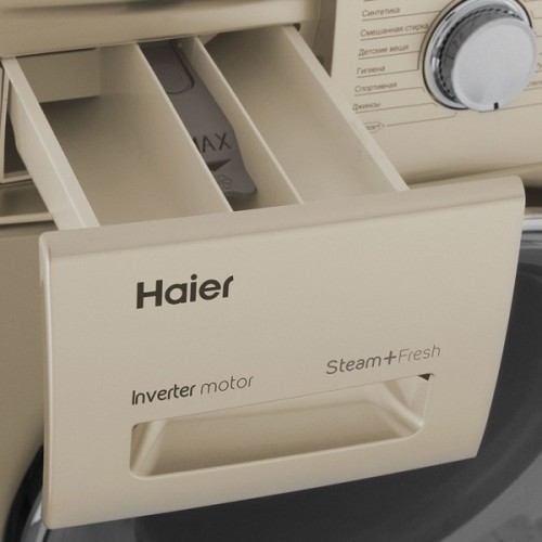 Haier HW 70-BP1439G