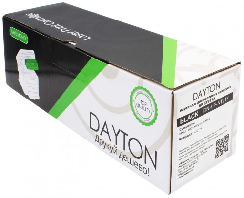 Dayton DN-HP-NT217