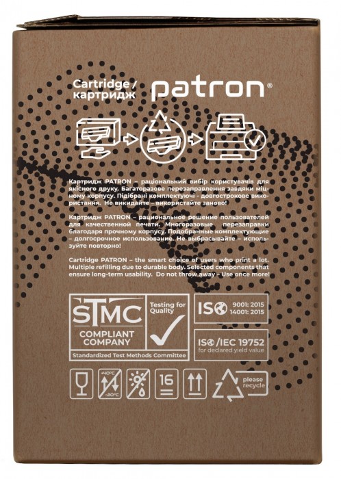 Patron PN-052HR