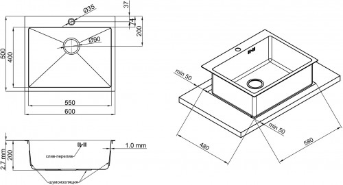 Q-tap D60x50 2.7/1.0