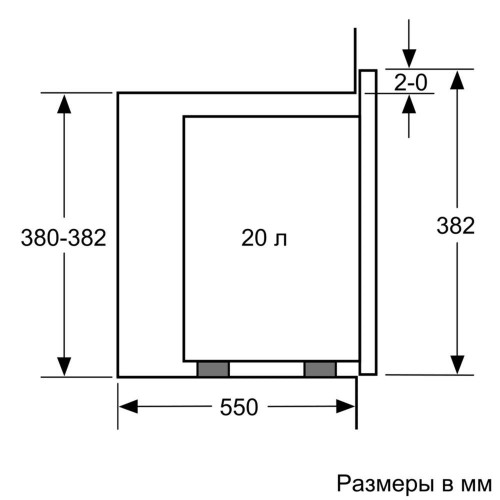 Bosch BEL 524MB0