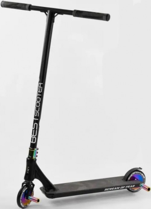 Best Scooter Simbiote