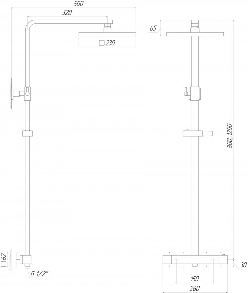 Globus Lux GLQ-0040T