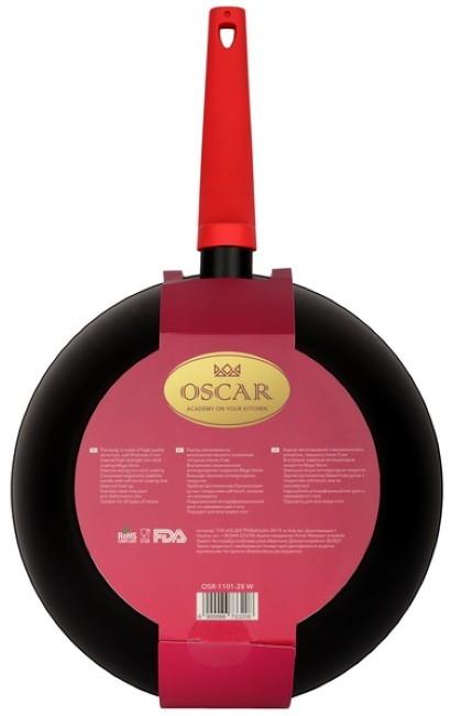 Oscar Chef OSR-1101-28w