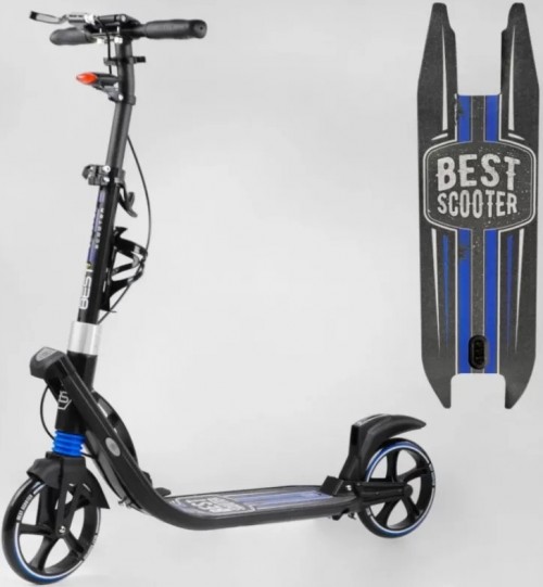 Best Scooter 21044