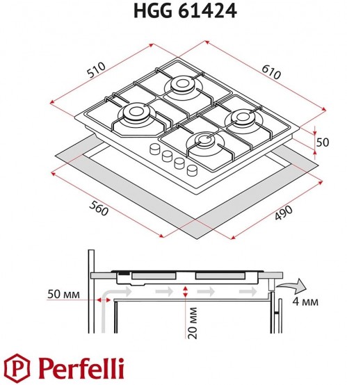Perfelli HGG 61424 WH