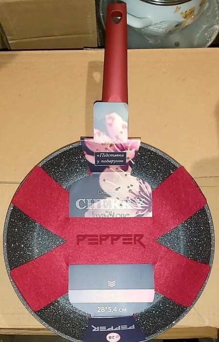 Pepper Cherry Lava Stone PR-2109-20