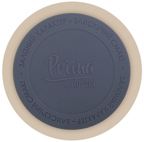 RiNGEL Prima pearl 0.5