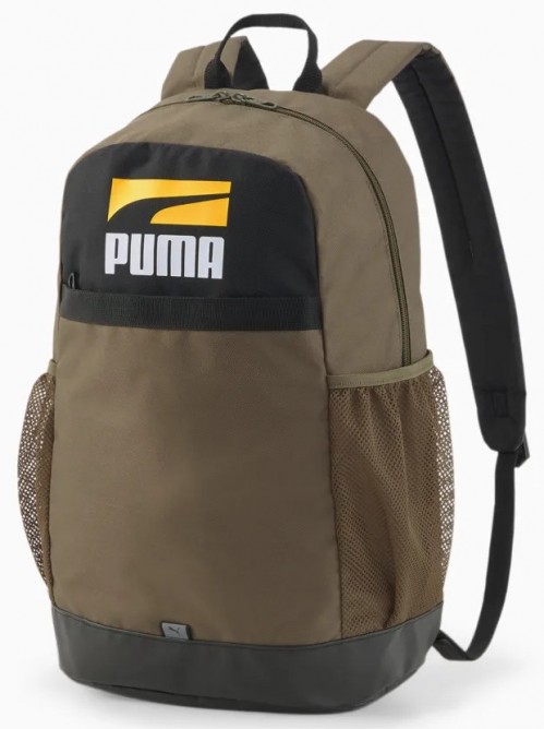 Puma Plus II Backpack