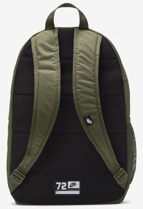 Nike Elemental Kids