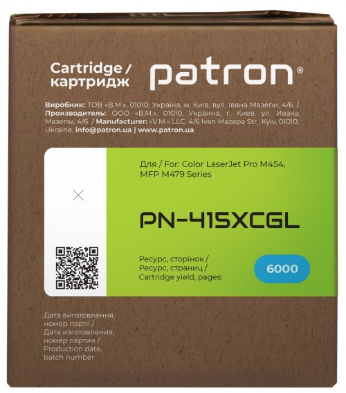 Patron PN-415XCGL