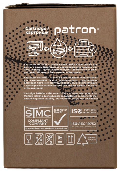 Patron PN-55AR