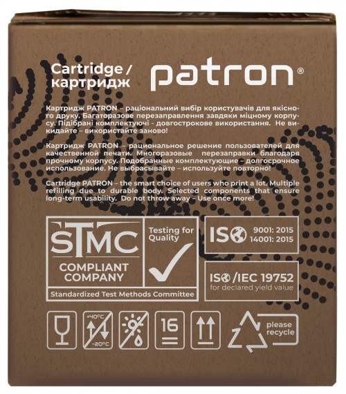 Patron PN-03693CGL