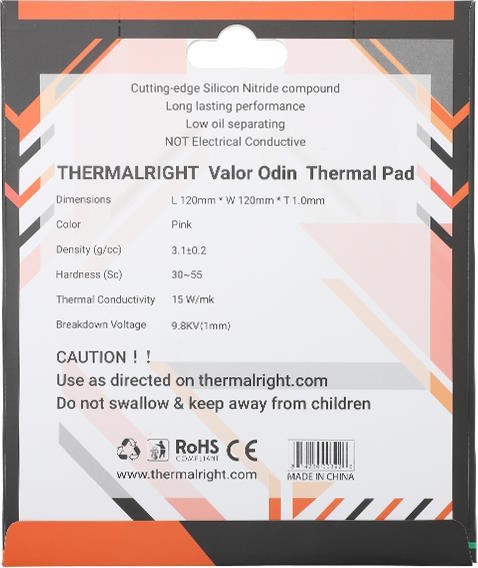 Thermalright Valor Odin 120x120x1.0mm