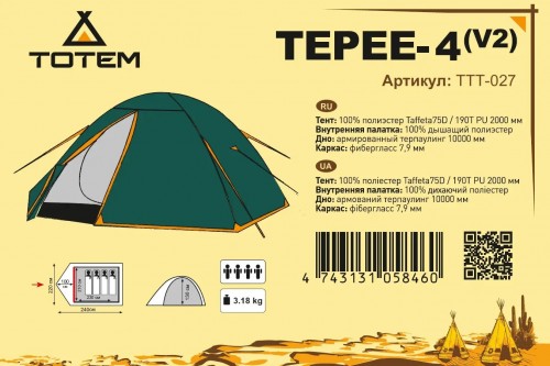 Totem Tepee 4 V2