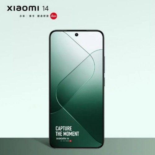 Xiaomi 14