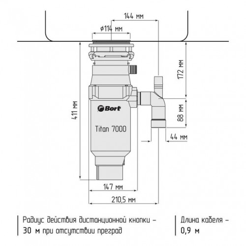 Bort Titan 7000