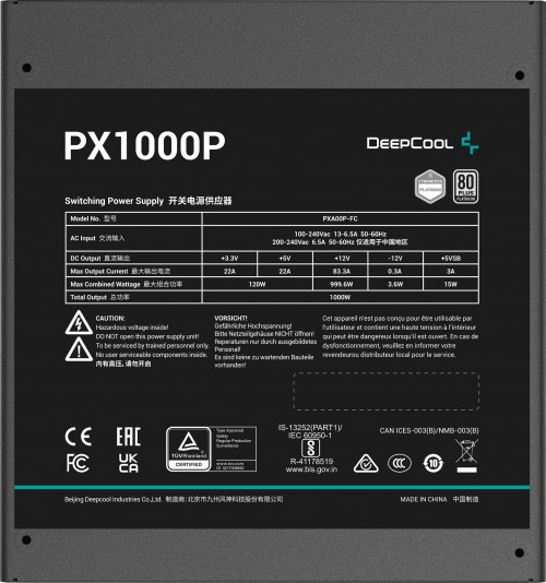 Deepcool PX1000P