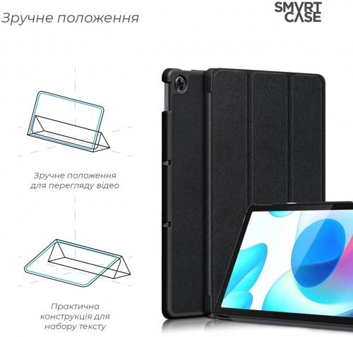 ArmorStandart Smart Case for Pad 10.4