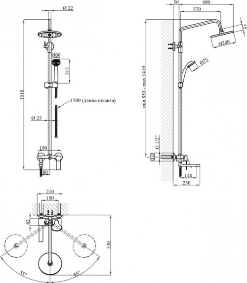 KRONER Basis-C063 CV024306