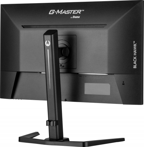 Iiyama G-Master GB2745QSU-B1