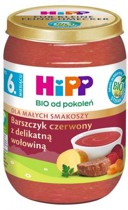 Hipp Puree 5 190