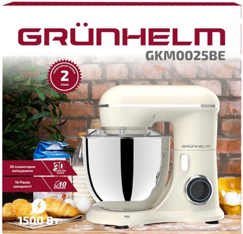 Grunhelm GKM 0025BE