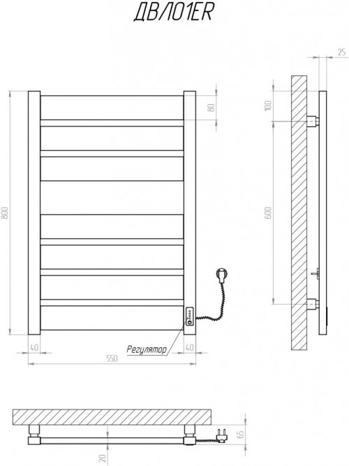 Kosser Vols E R 500x800