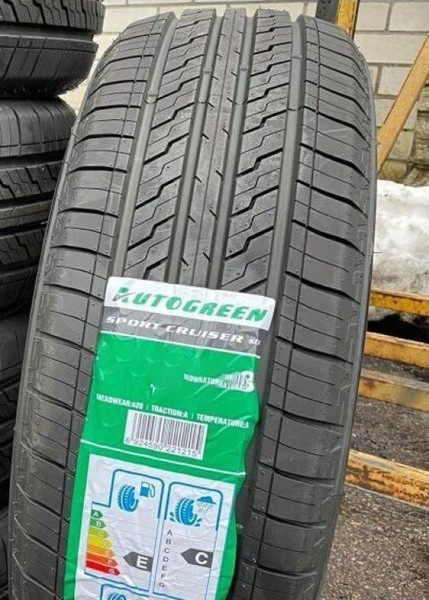 Autogreen Sport Cruiser SC6