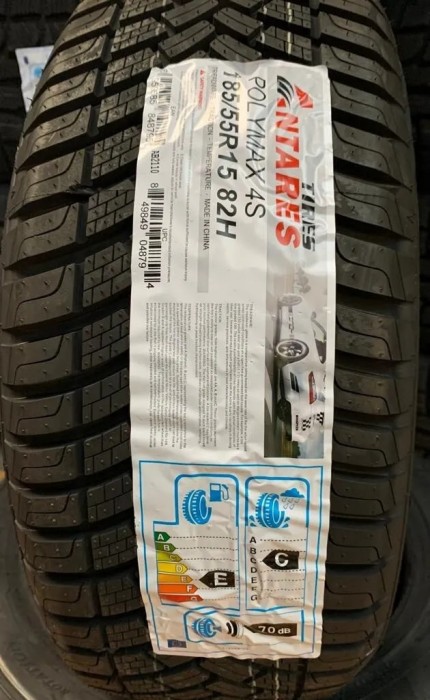 Antares Polymax 4S