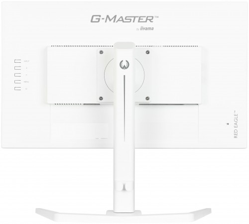 Iiyama G-Master GB2470HSU-W6