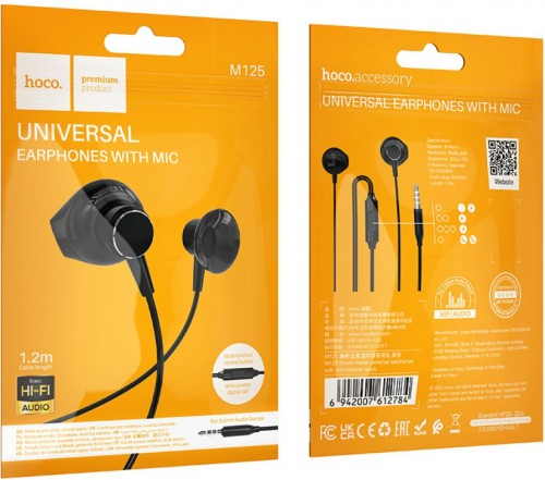 Hoco M125 Smart