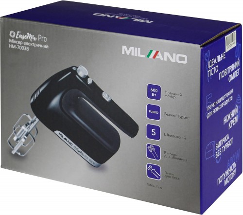 Milano HM-7003B