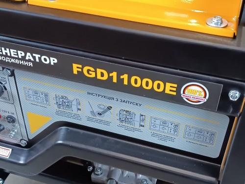 Forte FGD 11000E