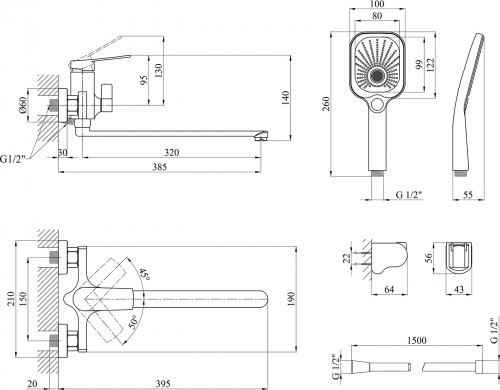 KRONER Makon-C070 CV033862