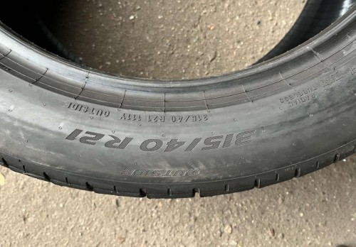 Pirelli PZero PZ5
