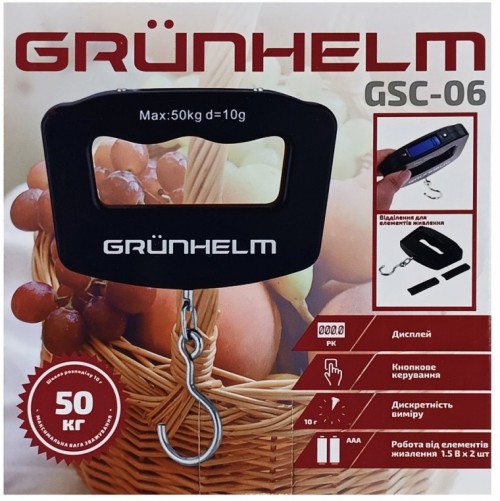 Grunhelm GSC-06