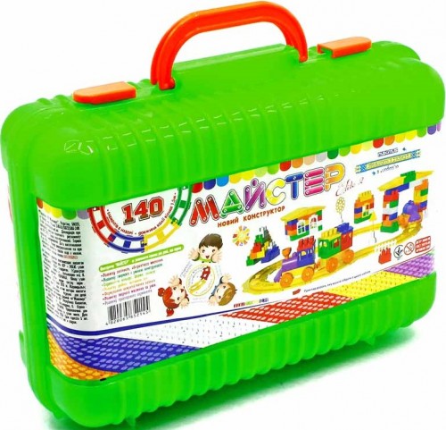 Maximus Master Elite 2 5214