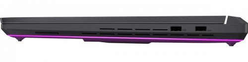 Asus ROG Strix G18 (2025) G815LP