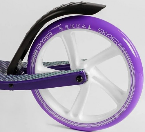 Best Scooter Rendal