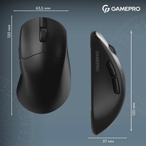 GamePro Asgard Surt