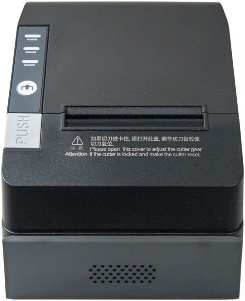 SPRT SP-POS891