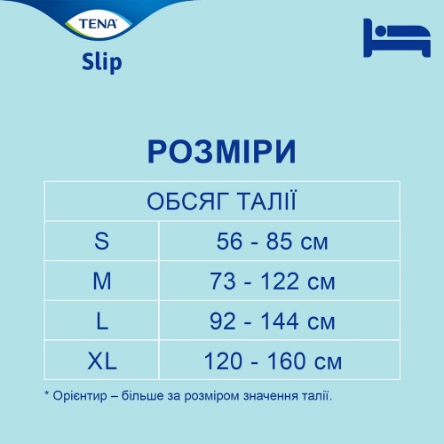 Tena Slip ProSkin L