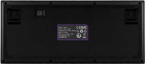 Proove Gaming Coupe (Ukraine Layout)