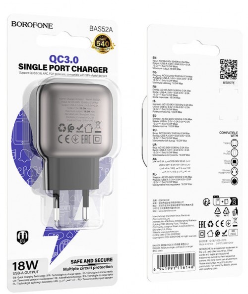Borofone BAS52A Absolute