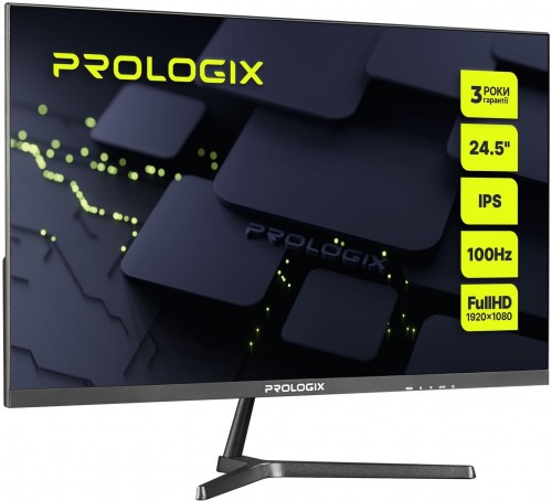 PrologiX P2525HF