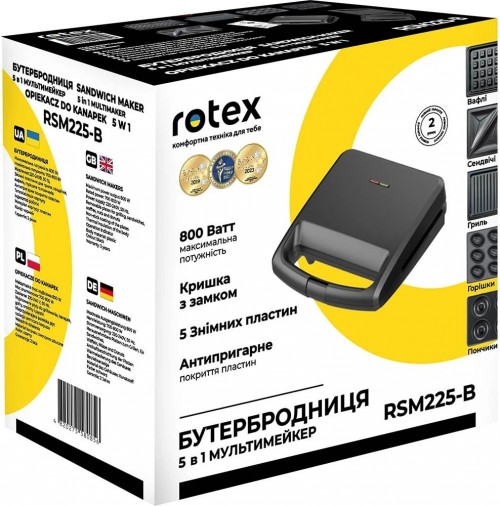Rotex RSM225-B