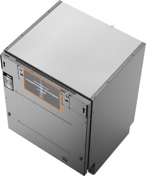 EDLER EBD-6020P