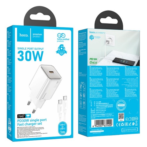 Hoco N47 Glorious