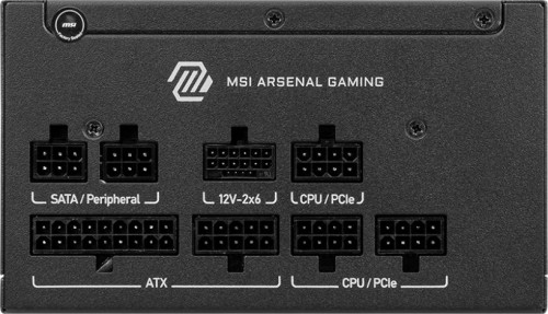 MSI A650GLS PCIE5